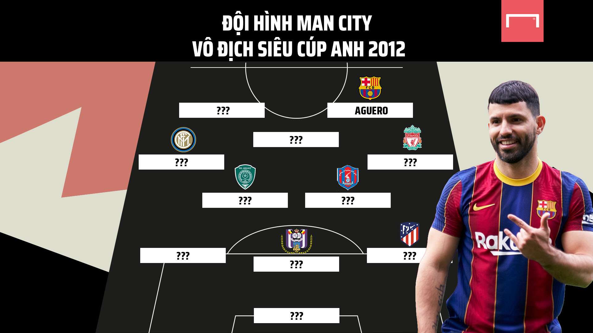 奇特别注重 奇特别注重