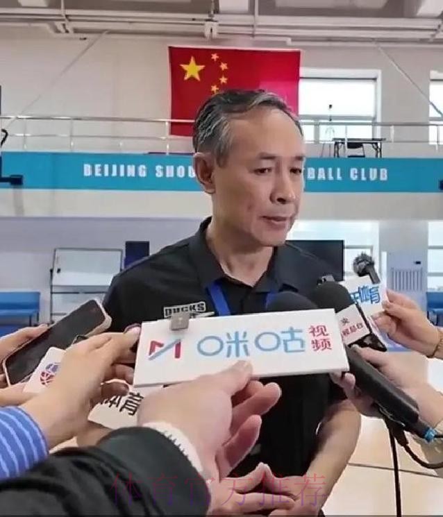 胜宁波发布会!许利民直指伤病多,评价2老将,理性看待贝利低迷 胜宁波发布会!许利民直指伤病多,评价2老将,理性看待贝利低迷